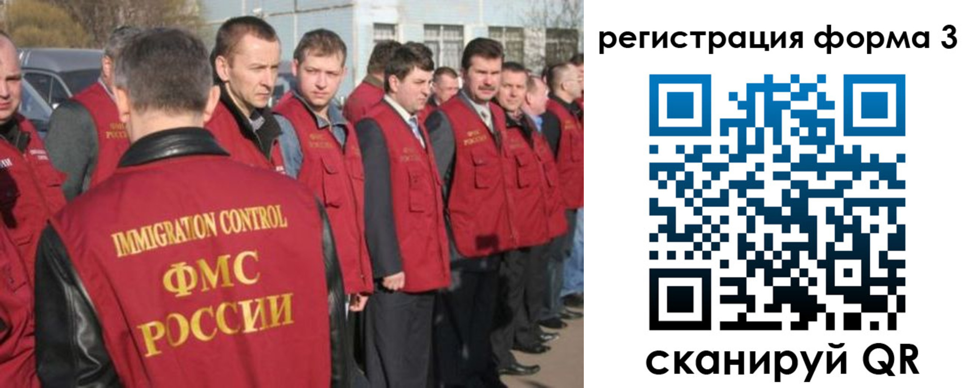 регистрация для школы в Аркадаке